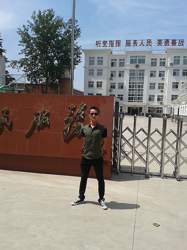 尹嗯的第一张照片--安庆交友中心